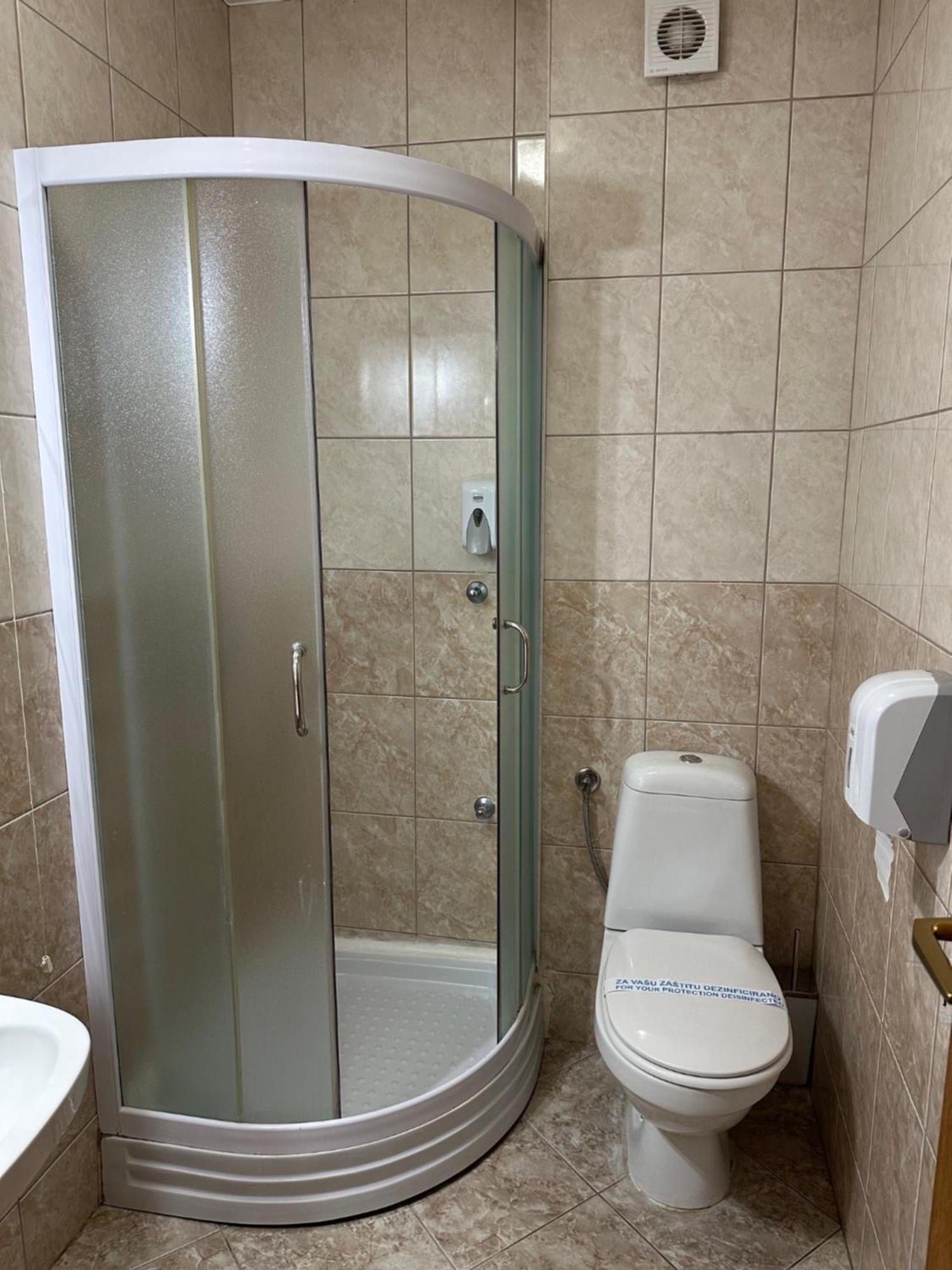 Hotel Hotel Visegrad